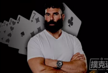 Dan Bilzerian和BlitzPoker确认接管印度的FTR扑克公司-德州扑克迷