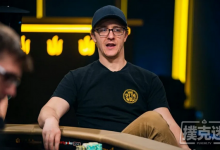 Kahle Burns在WSOP主赛事中保持筹码领先-德州扑克迷