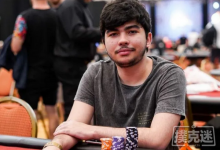 对扑克的热情驱使巴西选手Leonardo Mattos获得WSOP的胜利-德州扑克迷