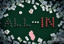 不做完这份德州扑克题就全压，再多也不够输！-德州扑克迷