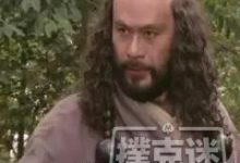 满足这3个条件，德州扑克强牌才适合慢打-德州扑克迷