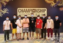 2020CPG®三亚总决赛｜扑克迷马小妹儿专访主赛冠军俞继征！-德州扑克迷