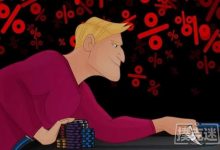 写给德州扑克新手的读牌建议-德州扑克迷