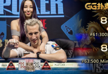 【蜗牛扑克】当初的电竞少年，如今2条WSOP金手链冠军！本周WSOP经典迷你主赛登场-德州扑克迷