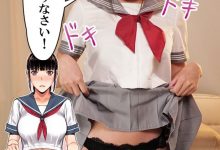 MIMK-072 ：暗恋的巨乳同学深泽祈莉放学在仓库疯狂中出！-德州扑克迷