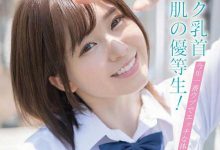 SDAB-148：粉色乳头、白色肌肤的优等生！今年最淫荡又性感的美少女！-德州扑克迷