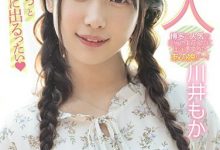 HND-879:身体很敏感，跟她交手起来非常舒服呢！-德州扑克迷