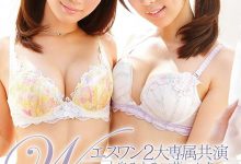 SSNI-879:谁说当男优很苦?一次大战这两位美少女还有钱拿,根本梦幻职业好吗?-德州扑克迷