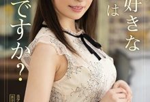 IPIT-005:从接吻5秒前开始就被淋湿的敏感可爱美少女AV出道-德州扑克迷