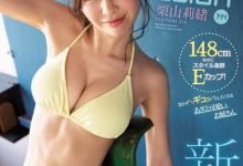 IPX-544：千万不要挑衅男人，你个子这么小，会被抓起来当布袋戏玩～-德州扑克迷