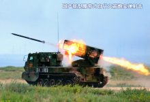 无坚不摧：国产新型火箭炮曝光 可一次齐射40发-德州扑克迷