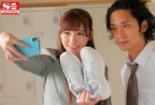 SSNI-392:在未婚夫面前被轮奸的新任女教师桥本有菜!-德州扑克迷