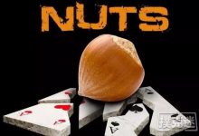 德州扑克中明明拿着最强牌,转牌为何却要慢打-德州扑克迷