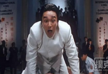 这样做可以打德州扑克不上头!-德州扑克迷