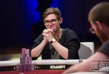 输也要输得漂亮!德州扑克天才Fedor Holz的8个成功要诀-德州扑克迷