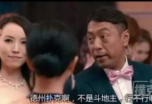 打德州扑克小牌想持续盈利?牢记这5个策略-德州扑克迷