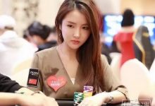 重磅！国人牌手“高兴”获得WSOP线上主赛亚军，刷新多个历史记录！-德州扑克迷