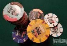德州扑克基础必备!下注尺度基本指南-德州扑克迷
