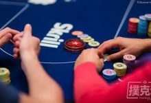 德州扑克中切忌在不利位置跟注3bet!-德州扑克迷