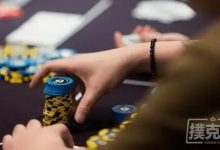 德州扑克击溃跟注者的三个简单技巧-德州扑克迷