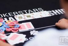 德州扑克中偷与反偷,若真这么简单你也不会亏到哭-德州扑克迷