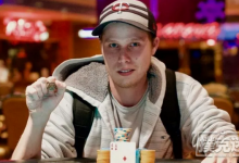 'Poker Joker' 在2020年WSOP系列赛期间取得重大突破-德州扑克迷
