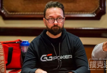 Daniel Negreanu: 