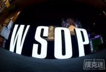 WSOP数据盘点 | 中国选手21次打入决赛，收获3条金手链-德州扑克迷