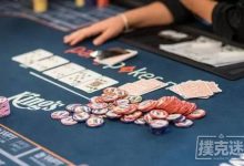德州扑克中永远不要用中等牌下注-德州扑克迷