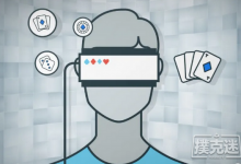 电子德州扑克的未来必须做出一些改变-德州扑克迷