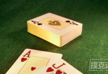 德州扑克中设计平衡的率先加注范围-德州扑克迷