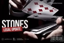 泄露的条款表揭示了Stones/Kuraitis和解的细节；原告支付了4万美元-德州扑克迷