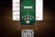 线下大赛进圈 享双重奖励 中趣赛事服务App福利重磅来袭！-德州扑克迷