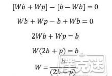 德州扑克博弈论之无偏倚原则(The Indifference Principle)-德州扑克迷