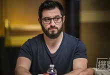 Phil Galfond将调查Mike Postle作弊案-德州扑克迷