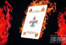 为什么扑克论坛在扼杀你的德州扑克结果-德州扑克迷
