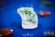 德州扑克中你应该停止在常规局中冷跟注吗?-德州扑克迷