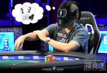 德州扑克中从AI用同花53疯狂诈唬得到的启示-德州扑克迷