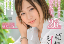 KIRE-004：看到新郎就湿了！婚礼规划师直接下海找棒子！ …-德州扑克迷
