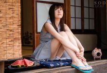 STARS-297 ：「最强笑颜」青空光中出玩上瘾主动求别戴套！-德州扑克迷
