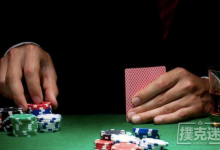 德州扑克打牌中存在超能力吗？-德州扑克迷