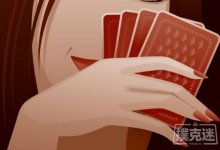 德州扑克如何快速区分职业玩家和休闲玩家-德州扑克迷