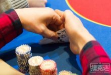 德州扑克评估起手牌的“大牌价值”-德州扑克迷