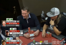 Jonathan Little谈扑克：一个昂贵的教训-德州扑克迷