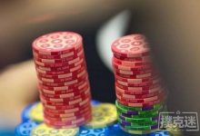 德州扑克突如其来的河牌圈超额下注-德州扑克迷