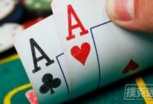 单挑德州扑克基本技巧-德州扑克迷