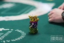 德州扑克用完美下注尺度做精确打击-德州扑克迷