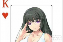 德州扑克如何使自己快速的上头tilt-德州扑克迷