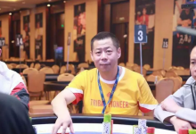 国人牌手故事 | 魔幻先生尹默墨：一次偶然之旅，完成了人生最重要的跨界！-德州扑克迷