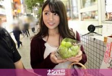 200GANA系列-200GANA-2379 兰20岁专科学校学生（糖果系）-德州扑克迷